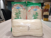 Commercial Dried Rice Noodles